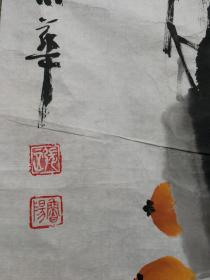 著名画家张正花卉作品画一幅
