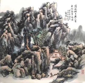 龙瑞国画山水斗方