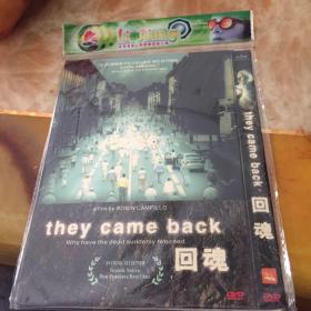 they came back 回魂 DVD