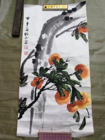 著名画家张正画作品一幅