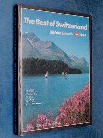 The Best of Switzerland 瑞士最好的