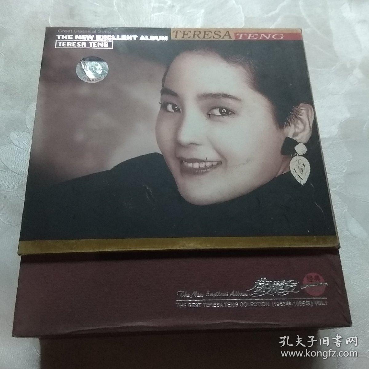 邓丽君纪念特辑全程收藏，四碟装