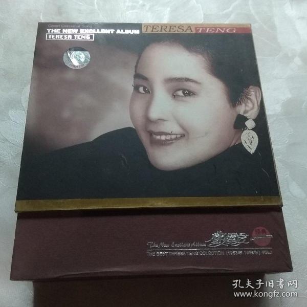 邓丽君纪念特辑全程收藏，四碟装