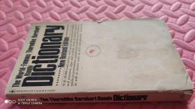 【英文原版】The Thorndike Barnhart Handy Dictionary（品相如图）