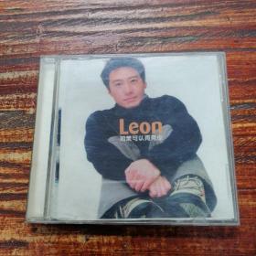 CD 黎明 Leon 如果可以再见你