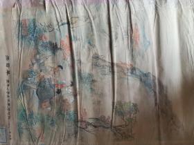 采草药