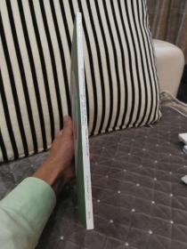 香港佳士得2017
詹姆斯 桑顿医生珍藏中国重要瓷器