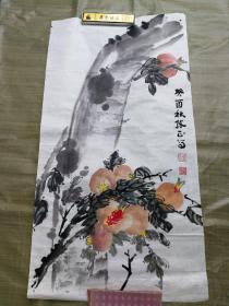 著名画家张正画《石榴》