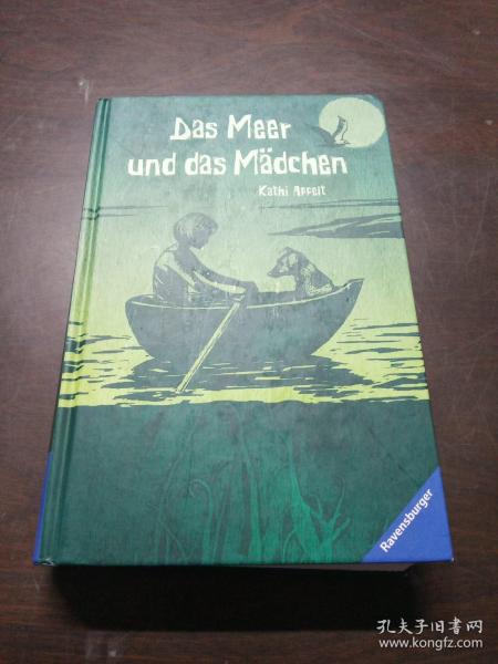 Das Meer und das Mädchen（德语原版，大32开硬精装）