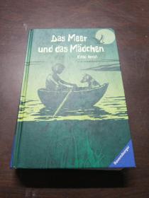 Das Meer und das Mädchen（德语原版，大32开硬精装）