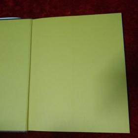 亲历奇俗【作者签赠本】