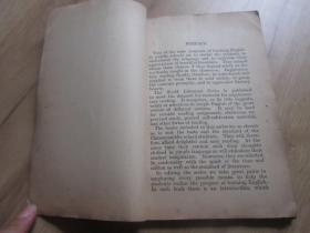 罕见民国时期大32开本《世界文学丛书（安徒生童话集）》 1928年版-尊D-3