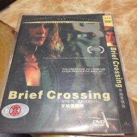 brief crossing 穿越爱情海 DVD