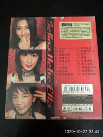 CD --S.H.E----未开封