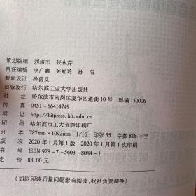 高考数学 全国卷16道选择、填空题 常考题型解题诀窍（文科）