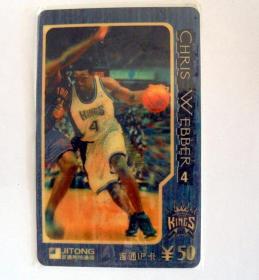 早期电话卡收藏：2002年 吉通 NBA 蓝球明星