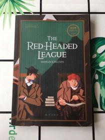 红发会：百词斩阅读计划 Vol. 020
