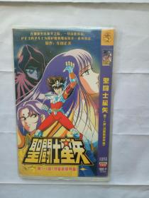 圣斗士星矢DVD