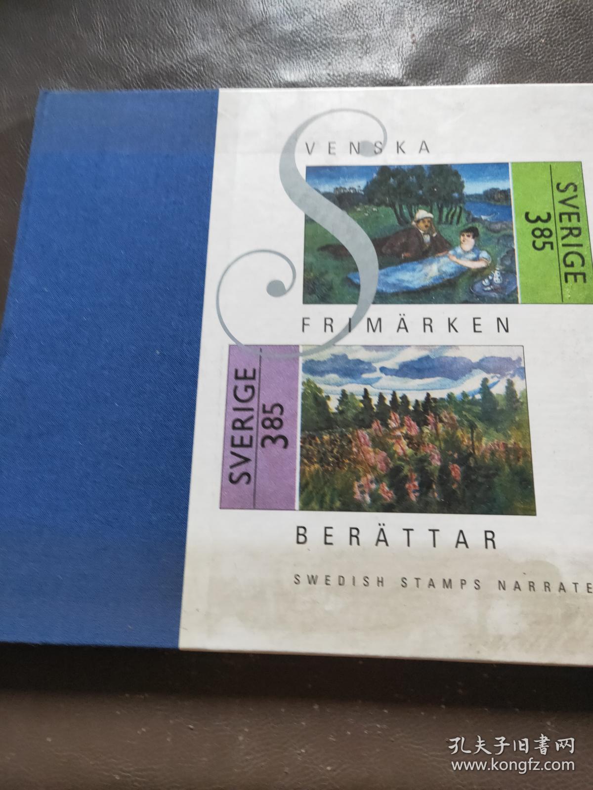 svenska frimarken berattar内有邮票
