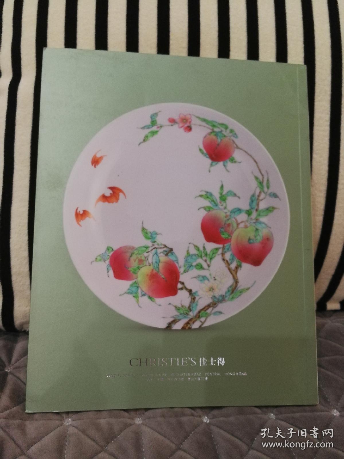 香港佳士得2017
詹姆斯   桑顿医生珍藏中国重要瓷器