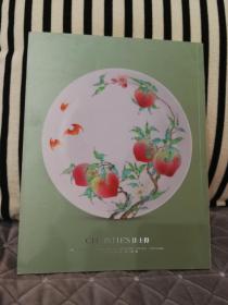 香港佳士得2017
詹姆斯 桑顿医生珍藏中国重要瓷器