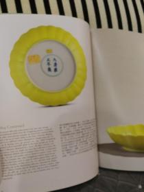 香港佳士得2017
詹姆斯 桑顿医生珍藏中国重要瓷器
