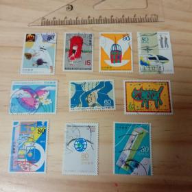日本邮票旧票10枚