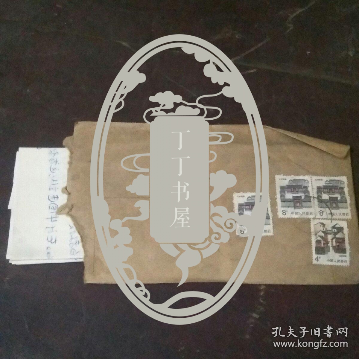 著名诗人 作曲家 张天授 信札 重庆日报稿子 关于中国学生导报 复旦大学