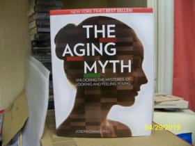 THE AGING MYTH 衰老迷思【精装中文原版书】