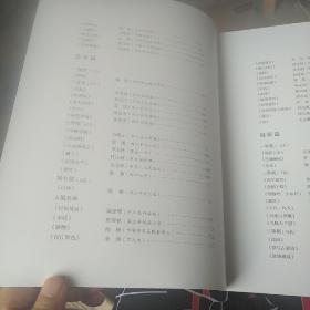 党旗飘扬，幸福美丽内江