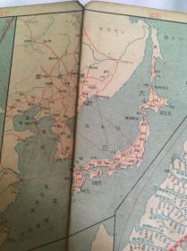 大日本帝国铁道地图 （含台湾、朝鲜、桦太、关东州）1940年 日本侵华