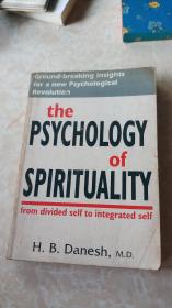 the psychology of spirituality