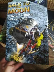 Back to the Moon