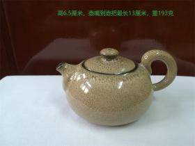 紫砂胎窑变釉茶壶（3#兔皮釉）