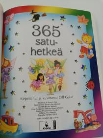 365 satu-hetkea 芬兰语