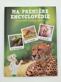 ma premiere encyclopedie le monde autour de moi 其他语种