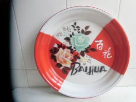 百花【茶盘】