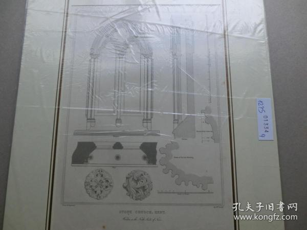 【百元包邮】《肯特教堂》（STONE CHURCH, KENT）钢版画 1839年 带卡纸装裱 卡纸尺寸约40×30厘米 （PM10223）