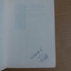 广告新思维