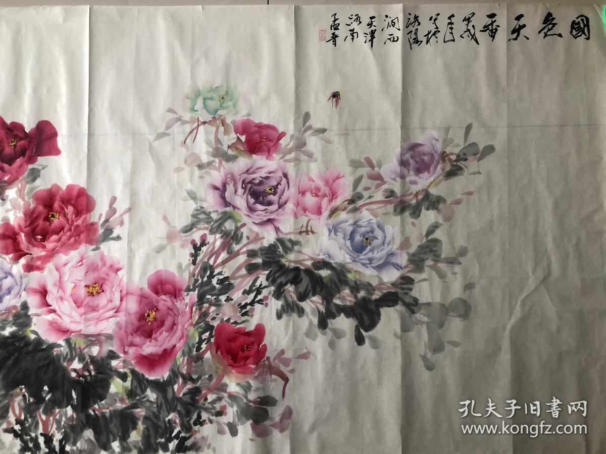 孟晋老师精品牡丹花