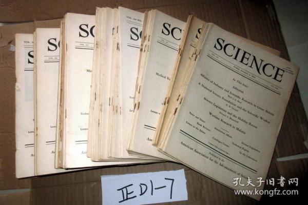 SCIENCE 美国科学杂志1946年49本 49期合售..