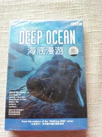 海底漫游 DVD