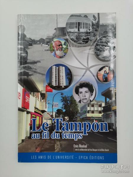 le tampon au fil du temps