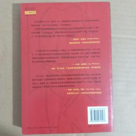 广告新思维