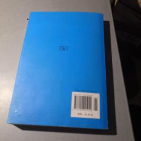 资本主义发展论