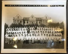 上海交通大学1983届船舶与海洋工程系毕业照