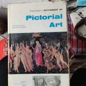 Every man's  DICTIONARY OF Pictorial Art'（普通人画报词典  艺术类）