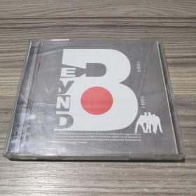 光盘：Beyond 热辣精选（ 带歌词 ）2CD