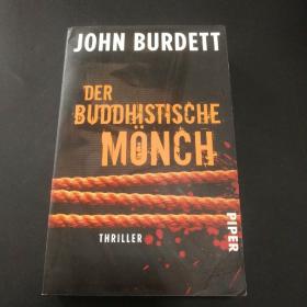 Der buddhistische monch