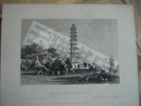 1843年 托马斯.阿罗姆  钢版画作品单页：《 踢毽子 》，【现货，江浙沪等部分地区包邮，不议价】